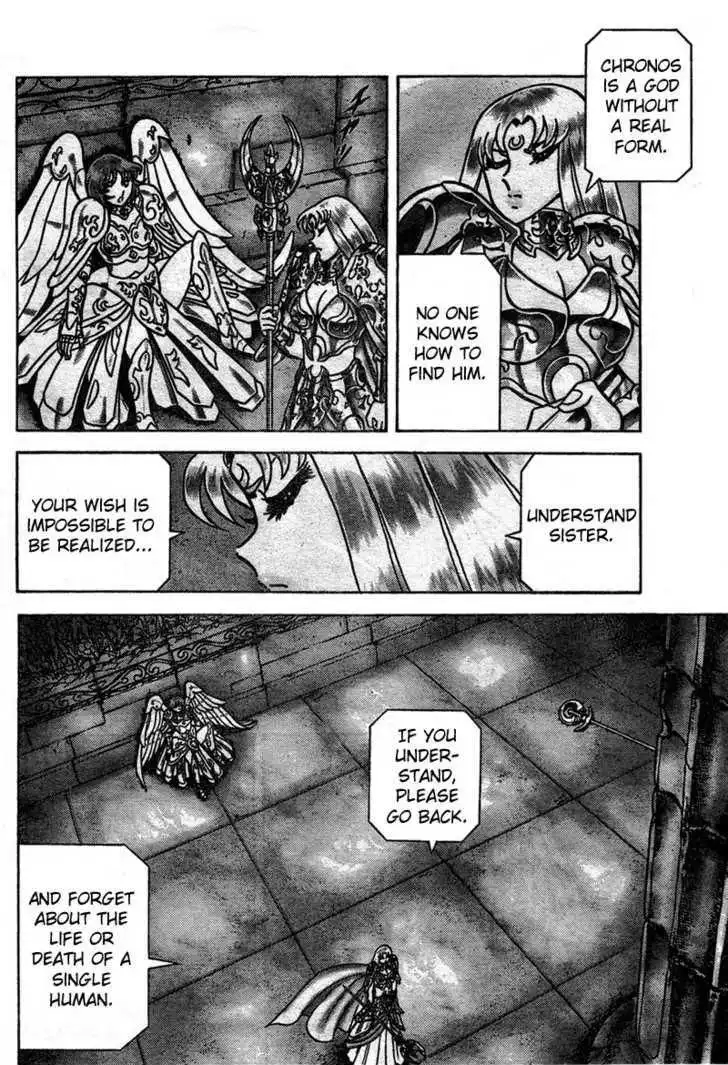 Saint Seiya - Next Dimension Chapter 16 16